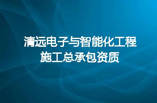 https://jian-housekeeper.oss-cn-beijing.aliyuncs.com/news/bannerImage/656641.jpg