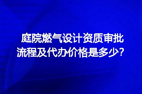 https://jian-housekeeper.oss-cn-beijing.aliyuncs.com/news/bannerImage/656647.jpg