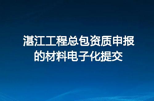 https://jian-housekeeper.oss-cn-beijing.aliyuncs.com/news/bannerImage/656651.jpg