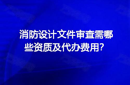 https://jian-housekeeper.oss-cn-beijing.aliyuncs.com/news/bannerImage/656655.jpg