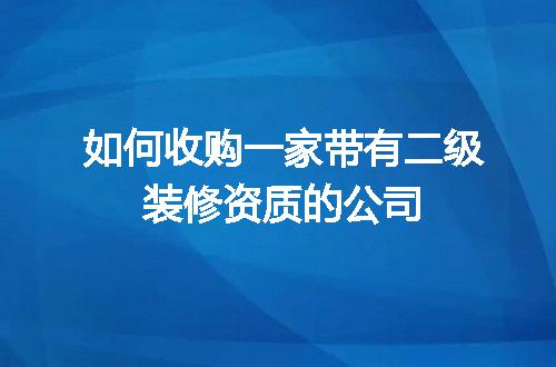 https://jian-housekeeper.oss-cn-beijing.aliyuncs.com/news/bannerImage/656660.jpg