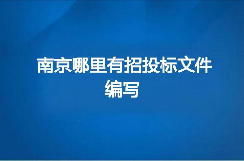 https://jian-housekeeper.oss-cn-beijing.aliyuncs.com/news/bannerImage/65667.jpg
