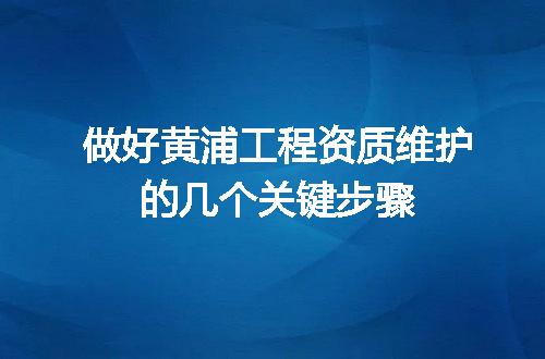 https://jian-housekeeper.oss-cn-beijing.aliyuncs.com/news/bannerImage/656694.jpg
