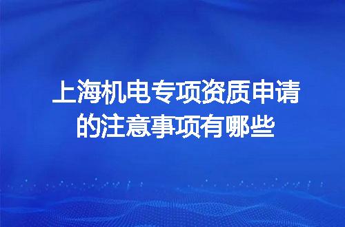 https://jian-housekeeper.oss-cn-beijing.aliyuncs.com/news/bannerImage/656701.jpg