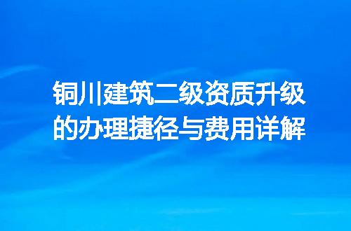 https://jian-housekeeper.oss-cn-beijing.aliyuncs.com/news/bannerImage/656715.jpg