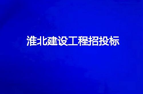 https://jian-housekeeper.oss-cn-beijing.aliyuncs.com/news/bannerImage/65672.jpg