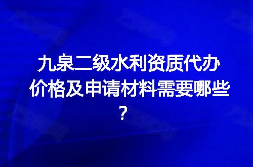 https://jian-housekeeper.oss-cn-beijing.aliyuncs.com/news/bannerImage/656722.jpg