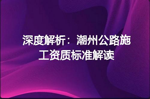 https://jian-housekeeper.oss-cn-beijing.aliyuncs.com/news/bannerImage/656724.jpg