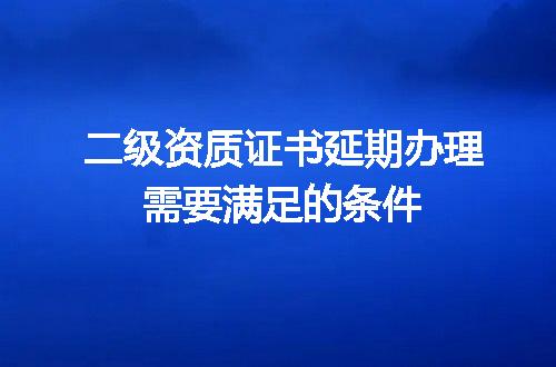 https://jian-housekeeper.oss-cn-beijing.aliyuncs.com/news/bannerImage/656740.jpg