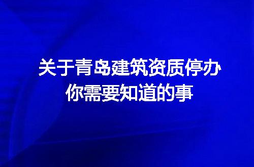 https://jian-housekeeper.oss-cn-beijing.aliyuncs.com/news/bannerImage/656751.jpg