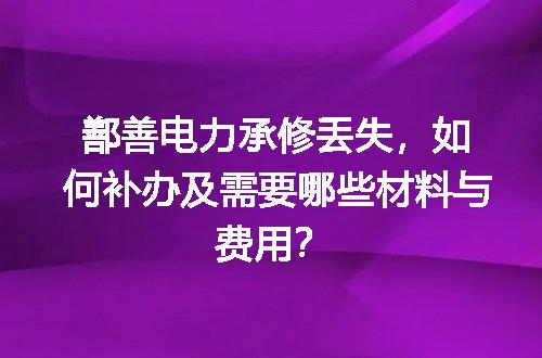 https://jian-housekeeper.oss-cn-beijing.aliyuncs.com/news/bannerImage/656755.jpg