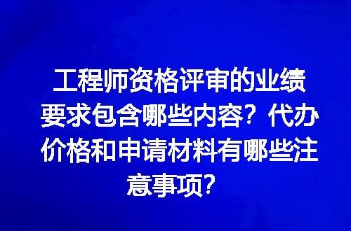 https://jian-housekeeper.oss-cn-beijing.aliyuncs.com/news/bannerImage/656764.jpg