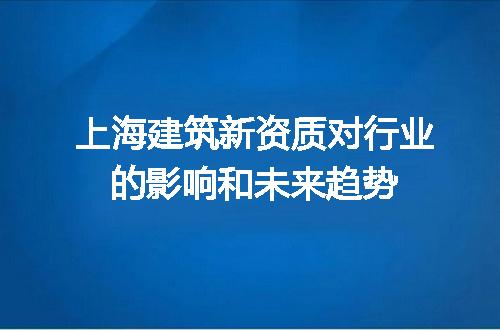https://jian-housekeeper.oss-cn-beijing.aliyuncs.com/news/bannerImage/656766.jpg