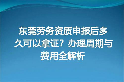 https://jian-housekeeper.oss-cn-beijing.aliyuncs.com/news/bannerImage/656767.jpg