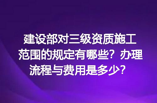 https://jian-housekeeper.oss-cn-beijing.aliyuncs.com/news/bannerImage/656776.jpg