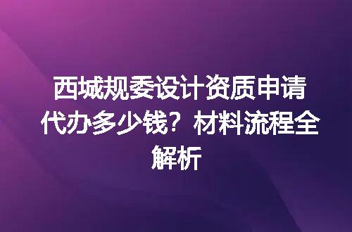 https://jian-housekeeper.oss-cn-beijing.aliyuncs.com/news/bannerImage/656790.jpg