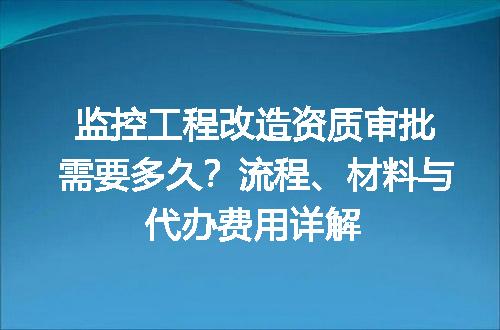 https://jian-housekeeper.oss-cn-beijing.aliyuncs.com/news/bannerImage/656800.jpg