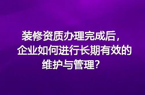 https://jian-housekeeper.oss-cn-beijing.aliyuncs.com/news/bannerImage/656812.jpg