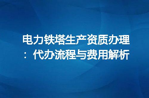 https://jian-housekeeper.oss-cn-beijing.aliyuncs.com/news/bannerImage/656816.jpg