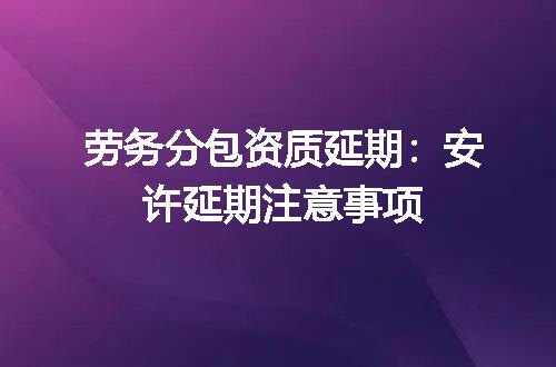 https://jian-housekeeper.oss-cn-beijing.aliyuncs.com/news/bannerImage/656819.jpg