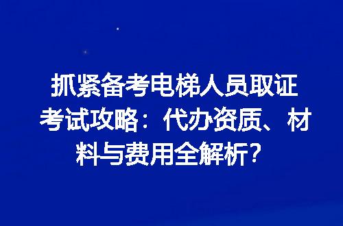 https://jian-housekeeper.oss-cn-beijing.aliyuncs.com/news/bannerImage/656826.jpg