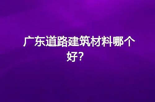https://jian-housekeeper.oss-cn-beijing.aliyuncs.com/news/bannerImage/65684.jpg