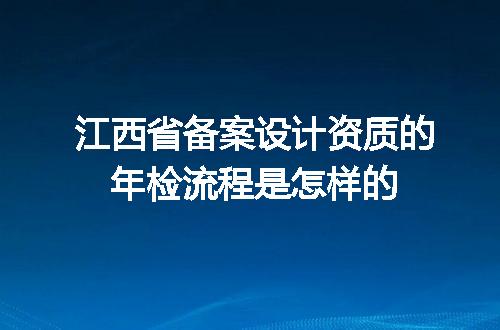 https://jian-housekeeper.oss-cn-beijing.aliyuncs.com/news/bannerImage/656842.jpg