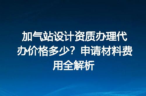 https://jian-housekeeper.oss-cn-beijing.aliyuncs.com/news/bannerImage/656885.jpg