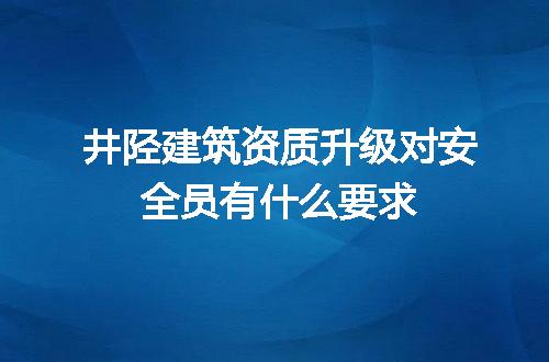 https://jian-housekeeper.oss-cn-beijing.aliyuncs.com/news/bannerImage/656891.jpg