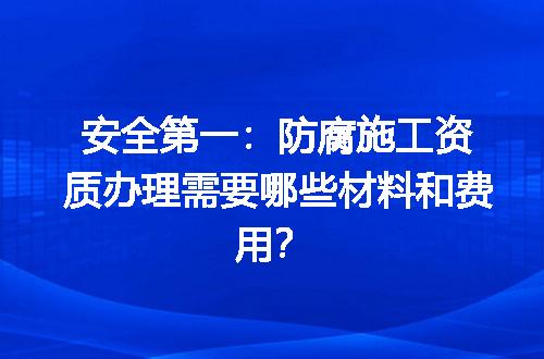 https://jian-housekeeper.oss-cn-beijing.aliyuncs.com/news/bannerImage/656892.jpg