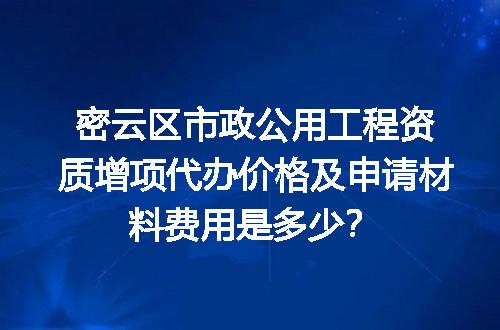 https://jian-housekeeper.oss-cn-beijing.aliyuncs.com/news/bannerImage/656895.jpg