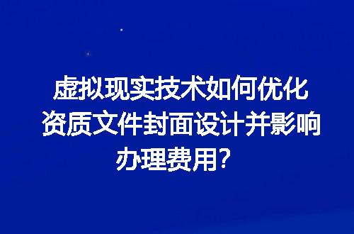 https://jian-housekeeper.oss-cn-beijing.aliyuncs.com/news/bannerImage/656900.jpg