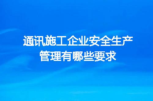 https://jian-housekeeper.oss-cn-beijing.aliyuncs.com/news/bannerImage/656904.jpg