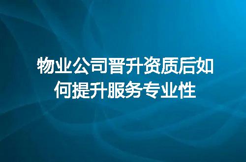https://jian-housekeeper.oss-cn-beijing.aliyuncs.com/news/bannerImage/656915.jpg