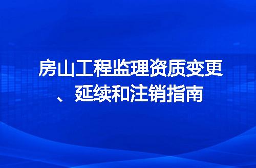 https://jian-housekeeper.oss-cn-beijing.aliyuncs.com/news/bannerImage/656920.jpg