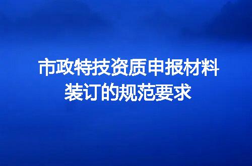 https://jian-housekeeper.oss-cn-beijing.aliyuncs.com/news/bannerImage/656931.jpg