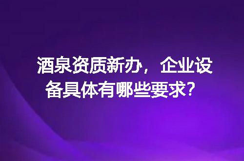 https://jian-housekeeper.oss-cn-beijing.aliyuncs.com/news/bannerImage/656934.jpg