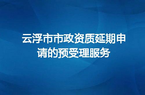 https://jian-housekeeper.oss-cn-beijing.aliyuncs.com/news/bannerImage/656939.jpg