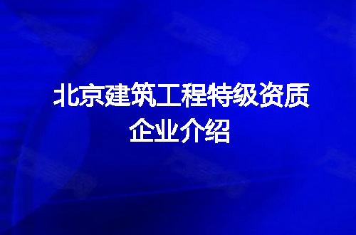 https://jian-housekeeper.oss-cn-beijing.aliyuncs.com/news/bannerImage/65694.jpg