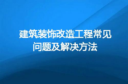 https://jian-housekeeper.oss-cn-beijing.aliyuncs.com/news/bannerImage/656942.jpg