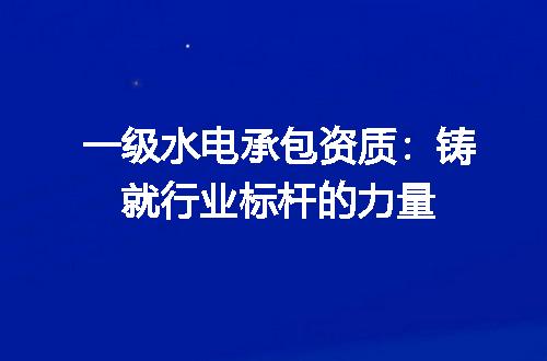 https://jian-housekeeper.oss-cn-beijing.aliyuncs.com/news/bannerImage/656956.jpg