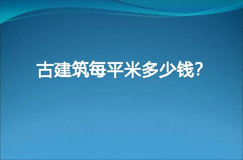 https://jian-housekeeper.oss-cn-beijing.aliyuncs.com/news/bannerImage/65696.jpg