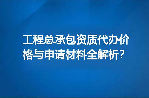 https://jian-housekeeper.oss-cn-beijing.aliyuncs.com/news/bannerImage/656962.jpg