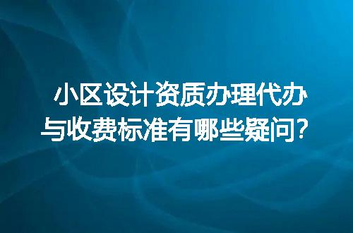 https://jian-housekeeper.oss-cn-beijing.aliyuncs.com/news/bannerImage/656975.jpg