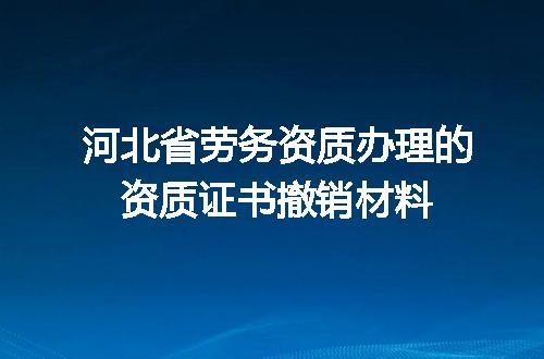 https://jian-housekeeper.oss-cn-beijing.aliyuncs.com/news/bannerImage/656979.jpg