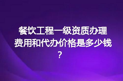 https://jian-housekeeper.oss-cn-beijing.aliyuncs.com/news/bannerImage/656981.jpg