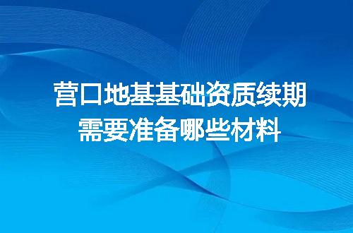 https://jian-housekeeper.oss-cn-beijing.aliyuncs.com/news/bannerImage/656984.jpg