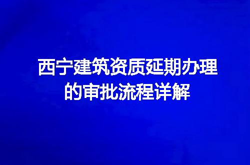 https://jian-housekeeper.oss-cn-beijing.aliyuncs.com/news/bannerImage/656987.jpg