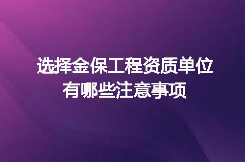 https://jian-housekeeper.oss-cn-beijing.aliyuncs.com/news/bannerImage/657004.jpg
