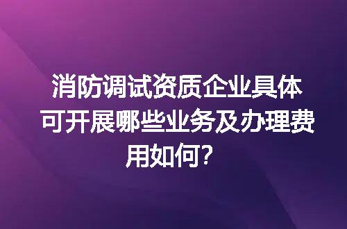 https://jian-housekeeper.oss-cn-beijing.aliyuncs.com/news/bannerImage/657006.jpg